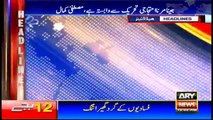 News Headlines - 7th April 2017 - 12am