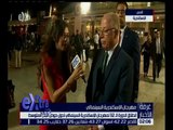 غرفة الأخبار | لقاء خاص مع وزير الثقافة حلمي النمنم خلال انطلاق مهرجان الإسكندرية السينمائي