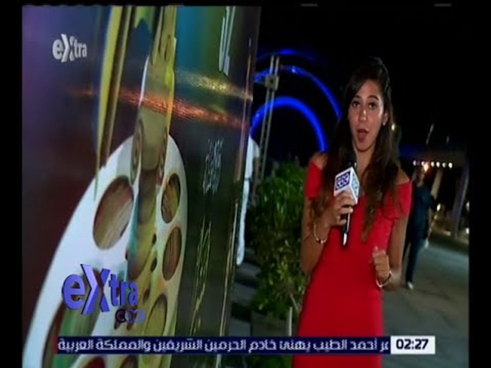 غرفة الأخبار | انطلاق الدورة الـ 32 لمهرجان الإ...