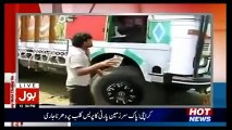 Aisay Nahi Chalay Ga - 6th April 2017