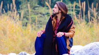 Pashto New Songs 2017 Qudrat Ullah - Badr E Jamolah