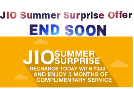 Jio offer going to expire || Jio Offer || Jio Recharge || Jio SIM || Jio News || Jio Information || Jio & TRAI || RIL ||