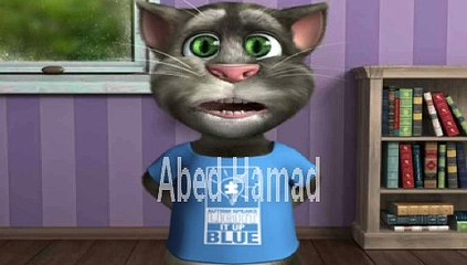 بابا ما عاد يكذب - عصومي ووليد | طيور الجنة | يغنيها توم القط الناطق