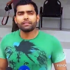 Umar Akmal Funny Answer on Journalist Question