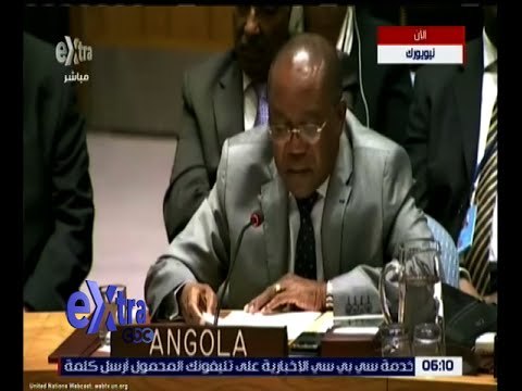 غرفة الأخبار | كلمة وزير خارجية أنجولا أمام مجلس الأمن