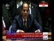 غرفة الأخبار | السيسي : لا بد من محاسبة المسئول عن قصف قافلة المساعدات في سوريا