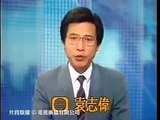 六三四の剣 動画 O Japan