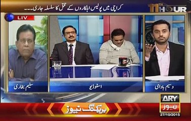 Saleem Bukhari Previously Did This on Live TV