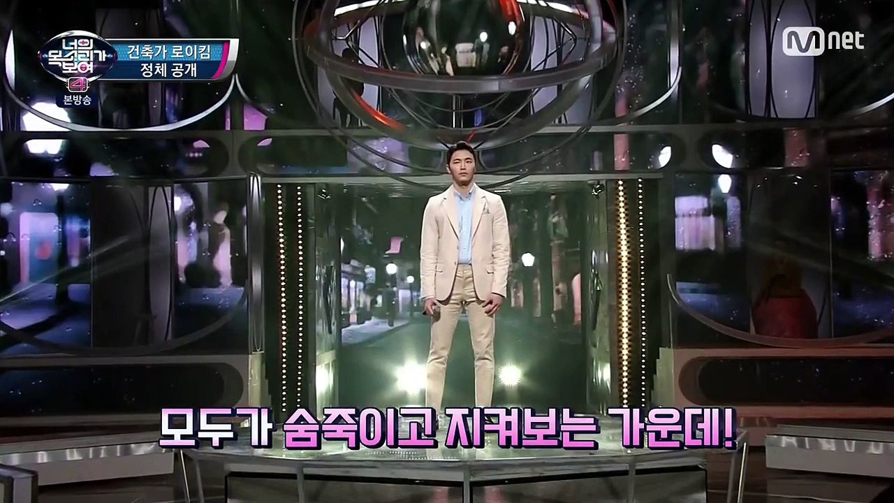 [Mnet] 너의 목소리가 보여 시즌4.E06.170406. - 3of3
