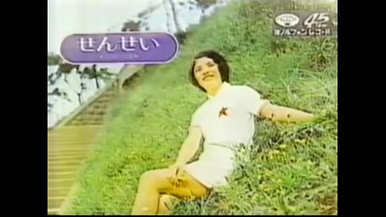 1986.8.24. 森昌子ファイナル、ノーカット HD part 1/2