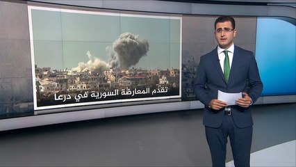 سير المعارك وأهمية حيِّ المنشية بدرعا