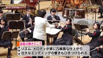 市立柏高校　全日本吹奏楽コンクール 2015