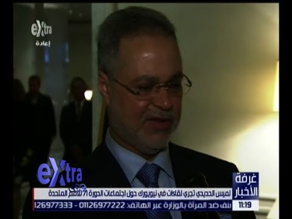 غرفة الأخبار | لقاء خاص مع عبد الملك المخالفي وزير خارجية اليمن