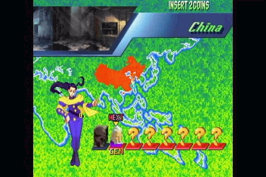 Street Fighter Alpha 2 - Rose, No Continues, Ending, Credits