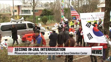 Prosecutors interrogated Park for second time at Seoul Detention Center