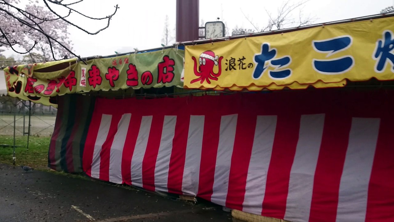 桜ノ宮大橋～源八橋