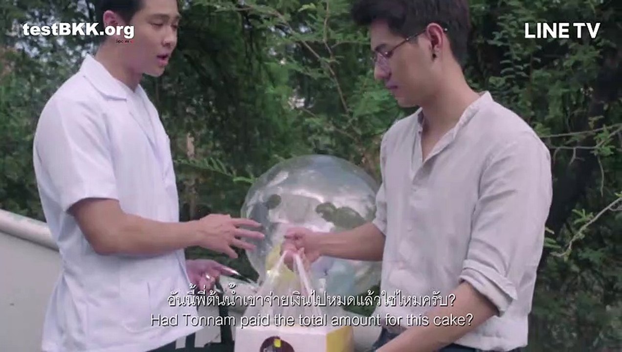 [Engsub] GOB Season 2 EP.2 (1/3) ตอน ของเหลือคืนวันศุกร์ - Boys Love