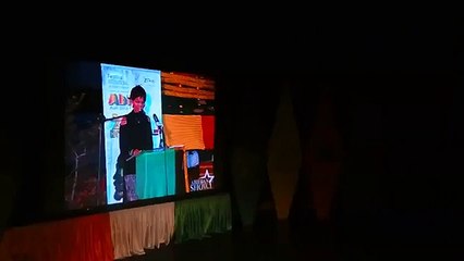 LA SALLE DE LANCEMENT DU FESTIVAL ABI REGGAE EN DIRECT PAR DRONE