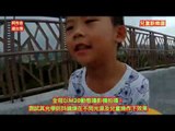 「AndyLiang TV」SJCAM-M20 初次測試Full HD 1080P 效果測試