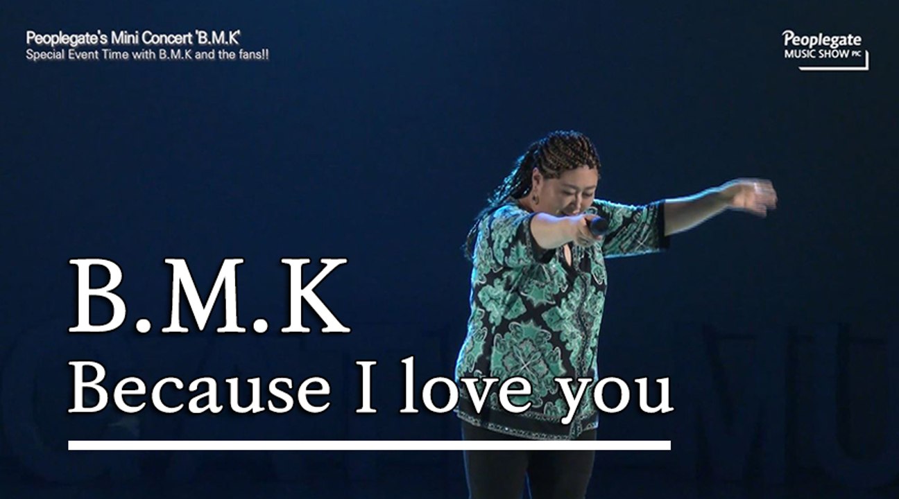 [ENG SUB] A song filled with emotion 'Because I love you'