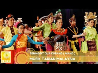 Seringgit Dua Kupang (Inang)