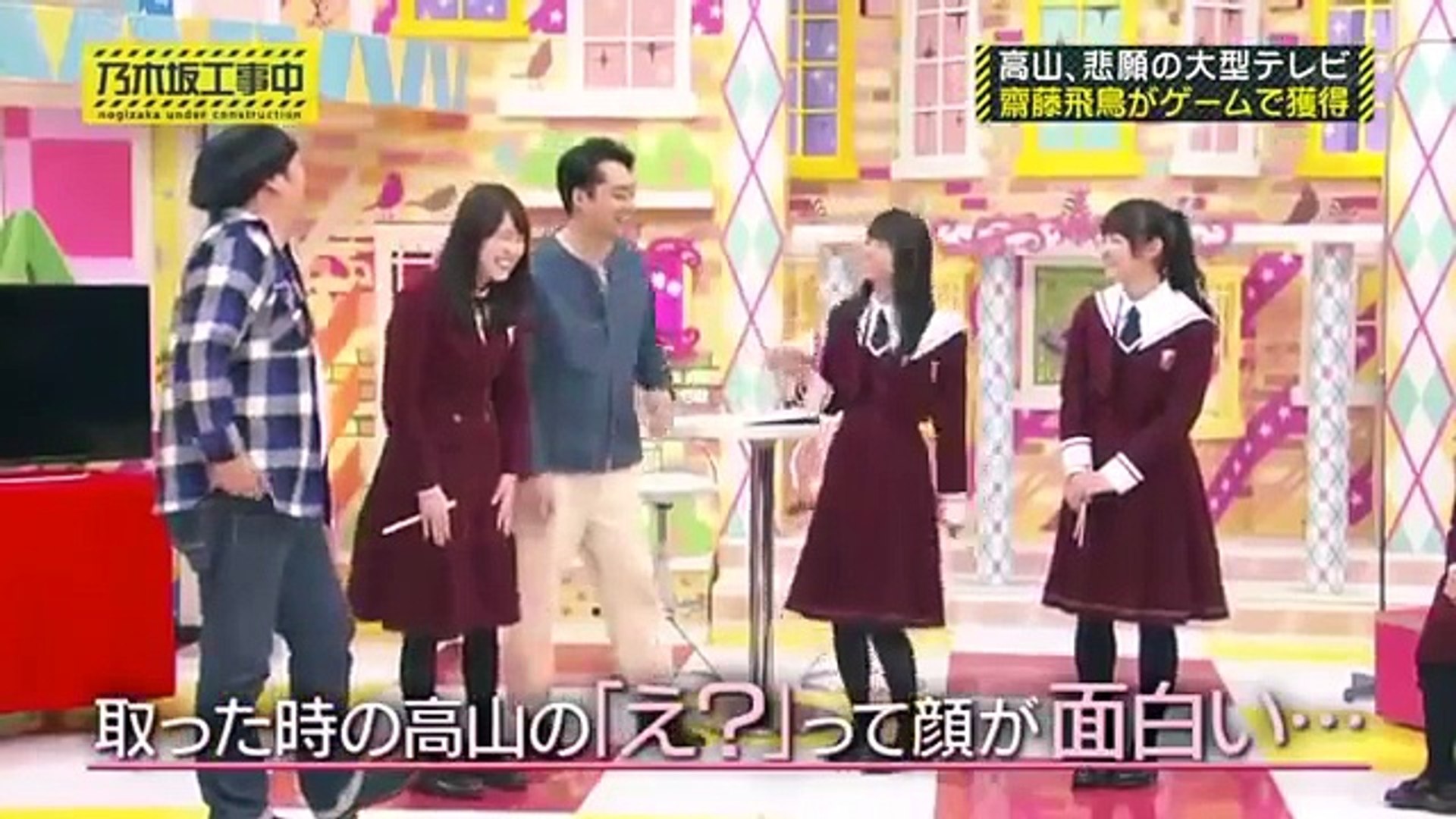 あしゅ 齋藤飛鳥 とにかく可愛いあっしゅっしゅ その１ Video Dailymotion