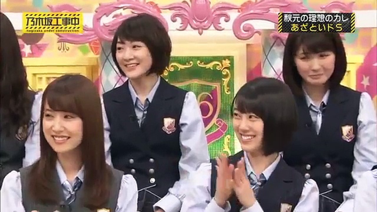 【乃木坂46】秋元真夏の理想の彼氏【まなったん】