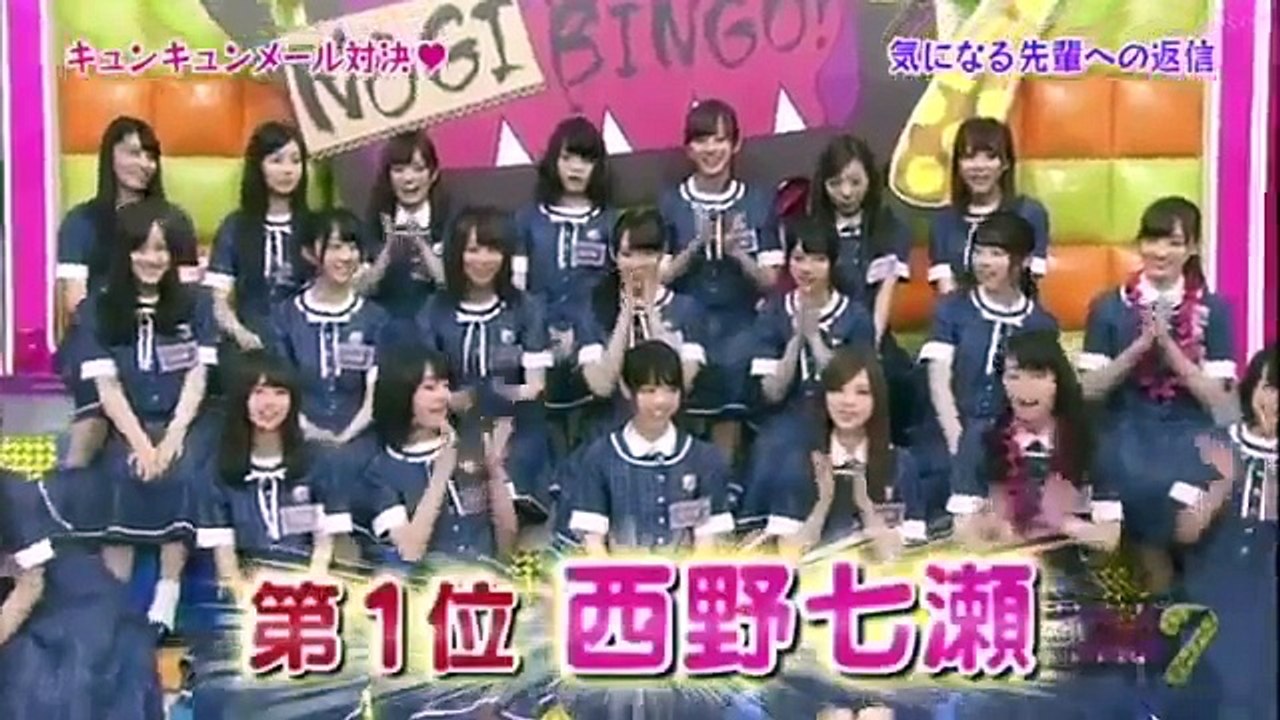 【乃木坂46】なぁちゃんからの返信【西野七瀬】