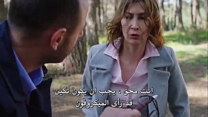 HD مسلسل حـتى المـمات مترجم الحلقة 12 - قسم 1