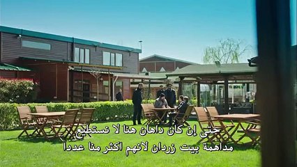 HD مسلسل حـتى المـمات مترجم الحلقة 12 - قسم 2