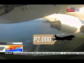 NTG: Turismo sa Batanes, lumago kasunod ng mas madaling transportasyon at komunikasyon