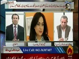 Zia Shahid Kay Sath 06.04.2017