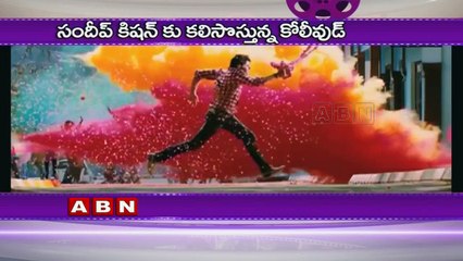 Actor Sandeep Kishan Gets Fame in Kollywood