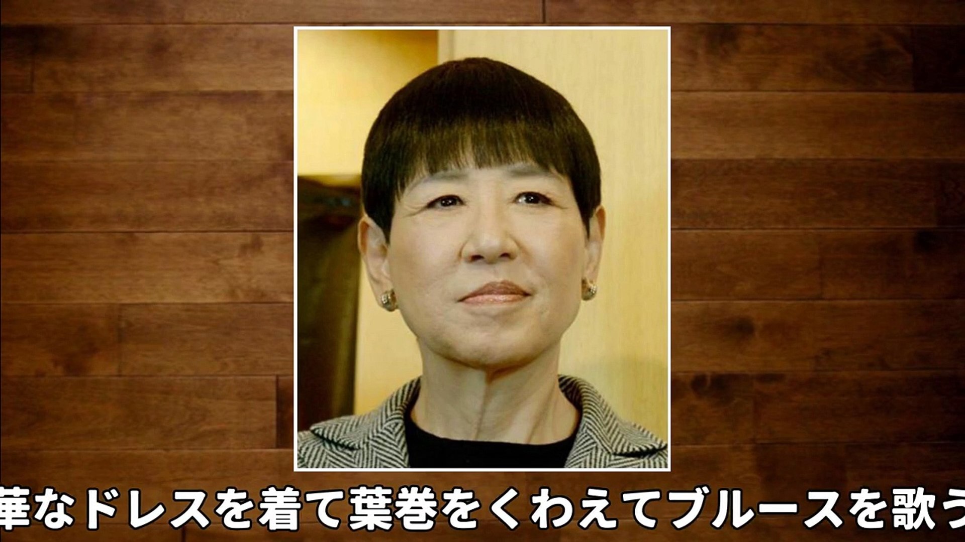 ヘビースモーカー たばこを吸っていたけど 禁煙 に成功した芸能人 Video Dailymotion