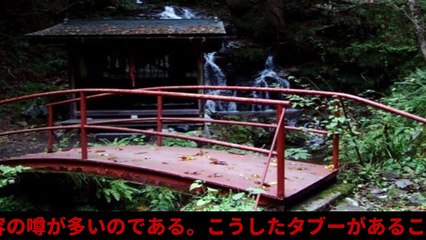 【恐怖・怖い】都道府県別最恐心霊スポットをまとめてみた！！！【Part1】