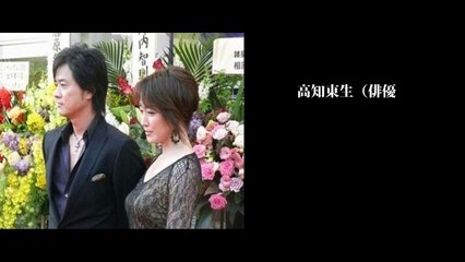 【芸能人サプライズ】　意外と知らない！？　有名芸能人夫婦＆カップル一覧！！！