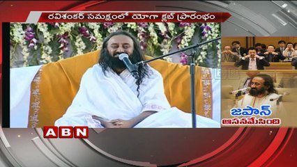 An Indian push for Japan’s happiness index