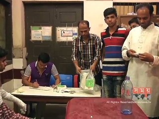 ব্রাহ্মণবাড়িয়া গ্যাসের চুলায় বিস্ফোরণে দু'জন দগ্ধ