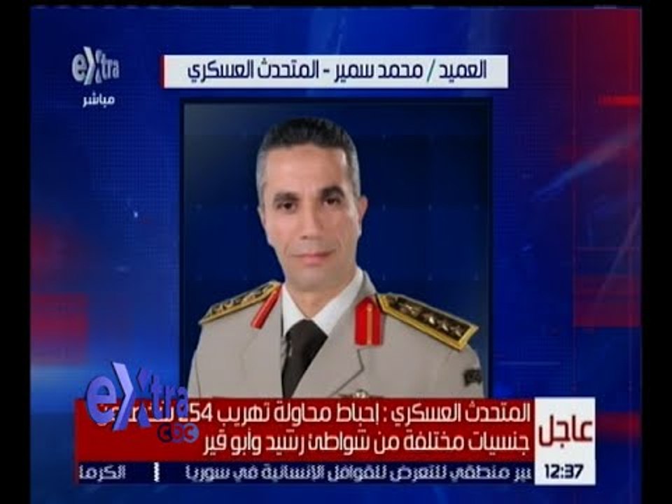 غرفة الأخبار | ضبط مخزن بداخله 32 برميلا لمواد تستخدم في تصنيع العبوات الناسفة