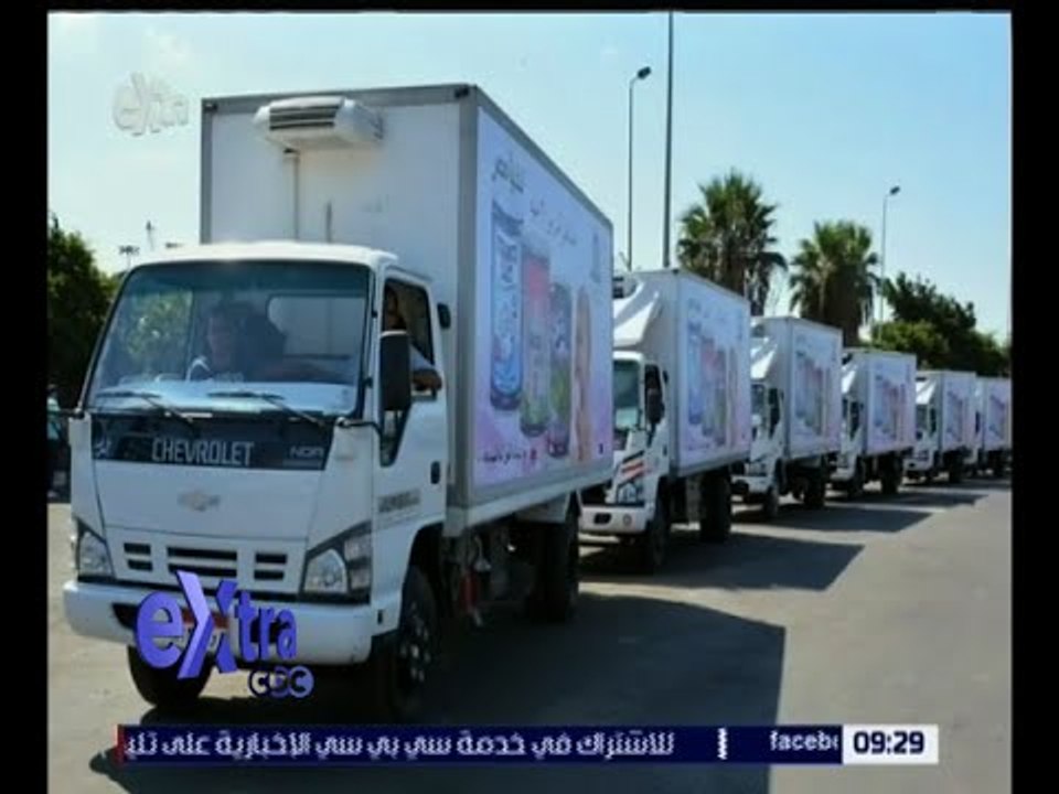 غرفة الأخبار | وصول أولى شحنات البان الأطفال لم...