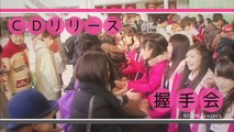 【Episode20】 リアル女子高生アイドル学科SO.pro！SO.ON project公式