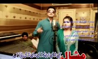 Pashto New Songs 2017 Rehan Shah & Kashmala Gul - Gora Khwaga Da Charsady