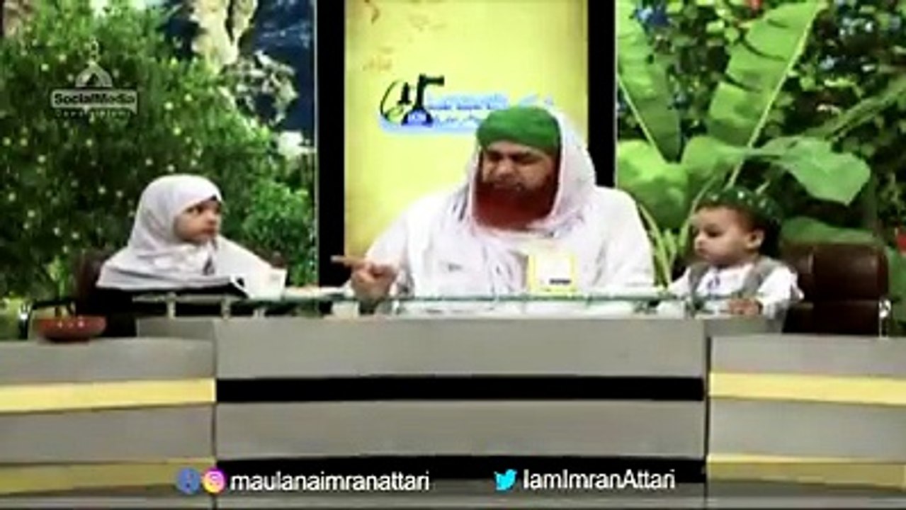 Haji Imran attari bayaan