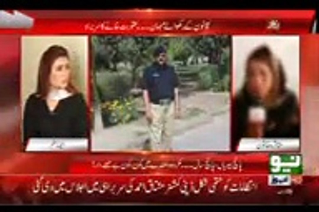 What CIA Inspector Did With Woman