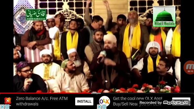 Millad e mustafa.latest naat owais raza qadri sb