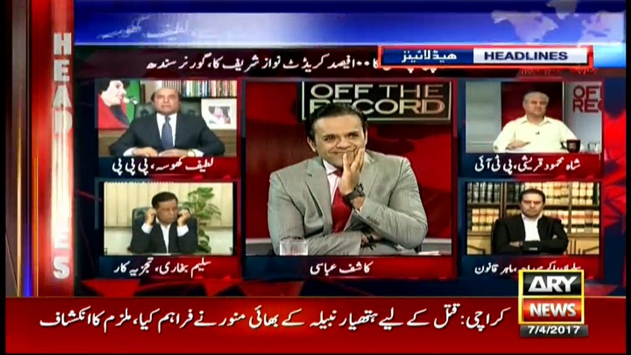 Headlines 0900 7th April 2017