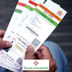 വിമാനയാത്രയ്ക്ക് ആധാര്‍ #AnweshanamIndia