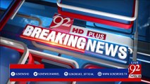 At least 9 people died and 20 others injured in passenger bus, flipped over near Mustang -07-04-2017- 92NewsHDPlus
