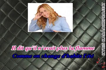 Lara Fabian - Elle danse KARAOKE / INSTRUMENTAL