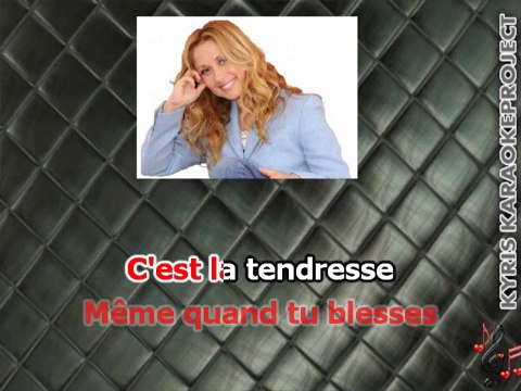 Lara Fabian - Je n'arrêterai pas de t'aimer KARAOKE / INSTRUMENTAL